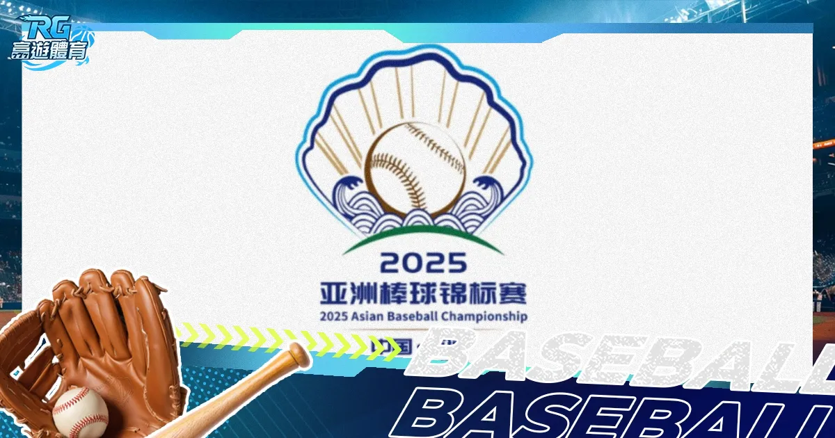 卡厄思梦境,大升级揭秘,三季狂欢,2026,世界杯赛程FIFA,FIFA世足,2026外围赛,世界杯门票