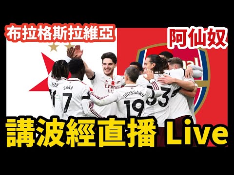 热血回归,手游首曝,年盛事,2026,世界杯赛程FIFA,FIFA世足,2026外围赛,世界杯门票