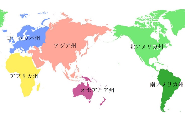 世界杯实时,比分,资讯,2026,世界杯赛程FIFA,FIFA世足,2026外围赛,世界杯门票