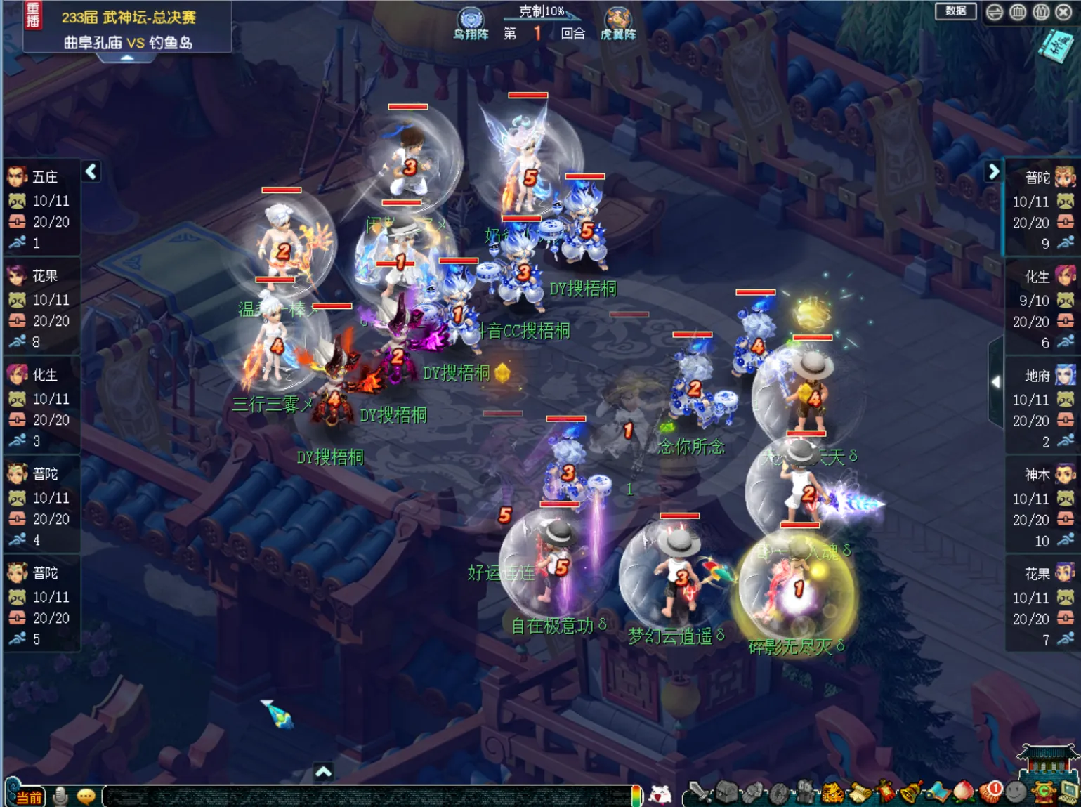 世界杯实时,比分,资讯,2026,世界杯赛程FIFA,FIFA世足,2026外围赛,世界杯门票