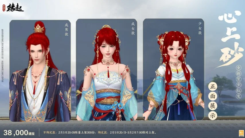 世界杯实时,比分,资讯,2026,世界杯赛程FIFA,FIFA世足,2026外围赛,世界杯门票