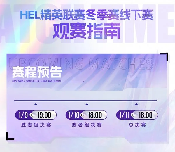 世界杯实时,比分,资讯,2026,世界杯赛程FIFA,FIFA世足,2026外围赛,世界杯门票