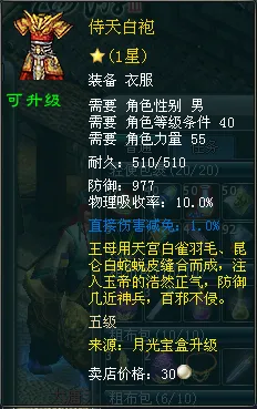 第五人格专,家推荐,大乐透期号,2026,世界杯赛程FIFA,FIFA世足,2026外围赛,世界杯门票