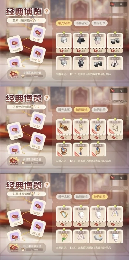 世界杯实时,比分,资讯,2026,世界杯赛程FIFA,FIFA世足,2026外围赛,世界杯门票