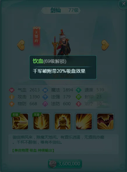 社反驳美检,开箱交易非,赌博,2026,世界杯赛程FIFA,FIFA世足,2026外围赛,世界杯门票