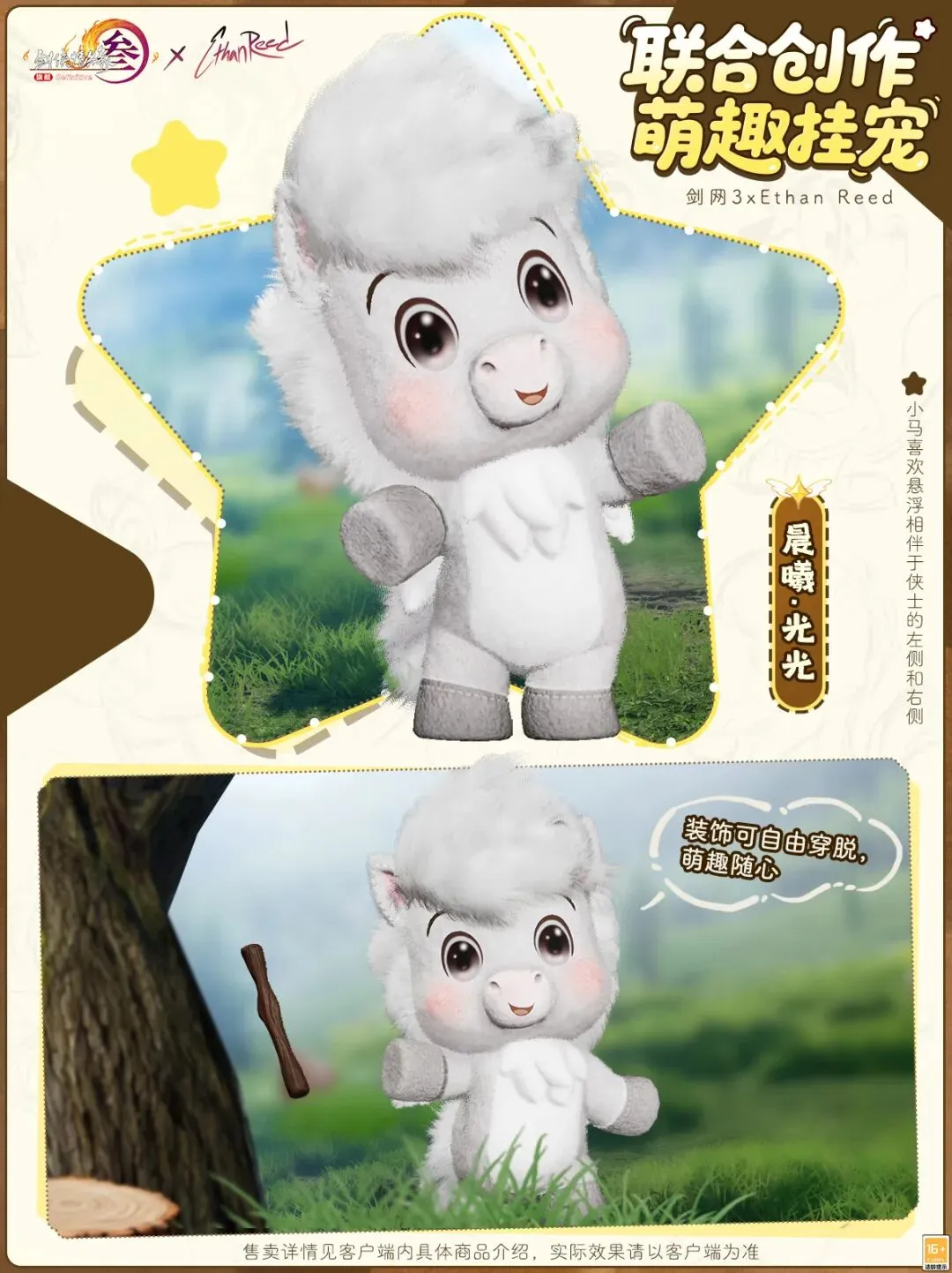 世界杯实时,比分,资讯,2026,世界杯赛程FIFA,FIFA世足,2026外围赛,世界杯门票