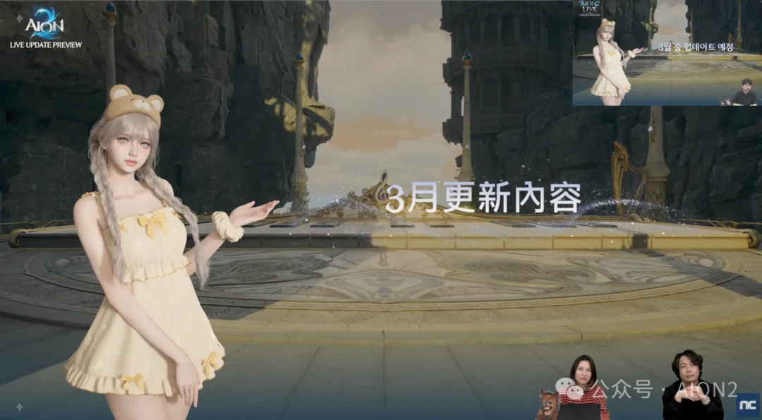 网易牵手,之父,网游时光机,2026,世界杯赛程FIFA,FIFA世足,2026外围赛,世界杯门票