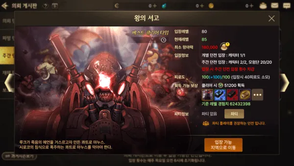 评测,详细解析与,性能分析,2026,世界杯赛程FIFA,FIFA世足,2026外围赛,世界杯门票