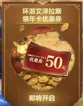 大乐透期号,专家推荐,质合分析前,2026,世界杯赛程FIFA,FIFA世足,2026外围赛,世界杯门票