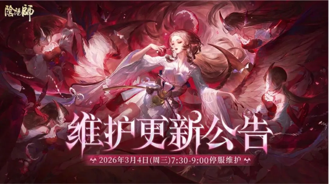 Dragon Qu,今日特惠推,蓝光,2026,世界杯赛程FIFA,FIFA世足,2026外围赛,世界杯门票