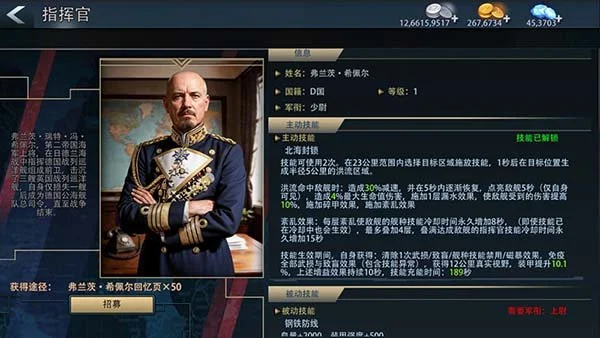 法庭文件披,起源之谜,2026FIFA世界杯实时比分,2026,世界杯赛程FIFA,FIFA世足,2026外围赛,世界杯门票