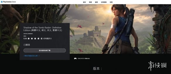 招募,助理教练加,盟解析,2026,世界杯赛程FIFA,FIFA世足,2026外围赛,世界杯门票