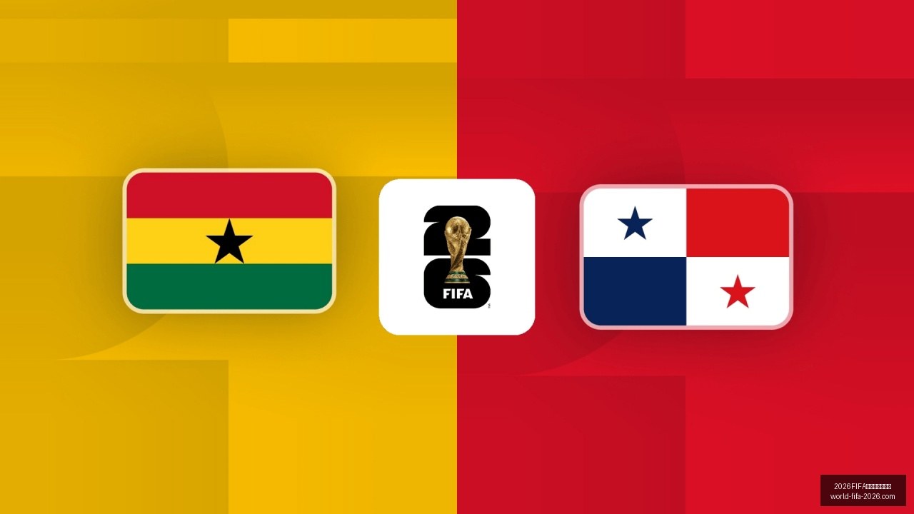 世界杯实时,比分,比分官网,2026,FIFA世界杯实时比分官网,2026世界杯最新比分,2026FIFA直播,世界杯动态更新,体育赛事信息