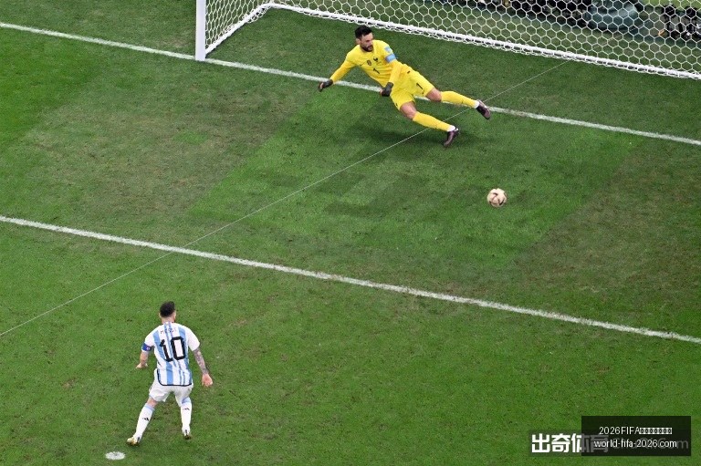 世界杯实时,比分,2026FIFA世界杯实时比分,2026,FIFA世界杯实时比分官网,2026世界杯最新比分,2026FIFA直播,世界杯动态更新,体育赛事信息