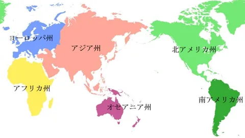 2026FIFA世界杯实时比分 资讯 162205 ovi