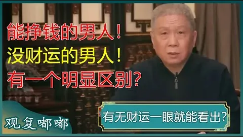 《海贼王》卡牌争霸战！真人版“索隆”新田真剑佑热血加盟，冲刺八强巅峰对决！