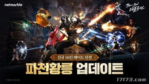 穿越波河平原的惊悚之旅：与Loan Shark共绘意大利黑暗惊悚画卷