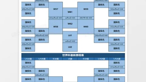 重温仙界旧梦，十八年情缘再续，《蜀山OL》经典怀旧服预约盛启！