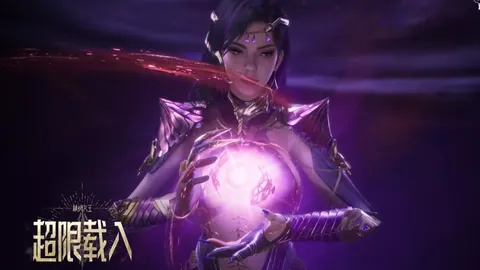 《法师归来！《燃烧的远征》反作弊新规松绑，畅爽探险再无阻碍》