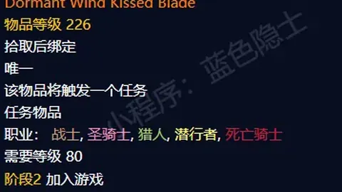 大乐透期号专家推荐：荒羽流派成热门，周年庆版本前瞻