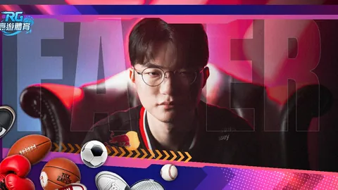 大乐透期号专家推荐：质合分析前区十码玩法揭晓