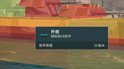 雷神之锤新作品开发商提交商标注册