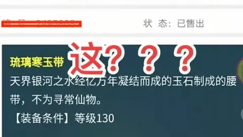 2026FIFA世界杯实时比分 资讯 145931 pr8