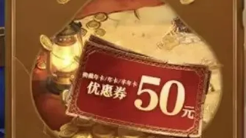 大乐透期号专家推荐：质合分析前区十码解锁技巧