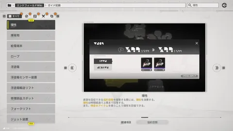 2026FIFA世界杯实时比分 资讯 153959 icl