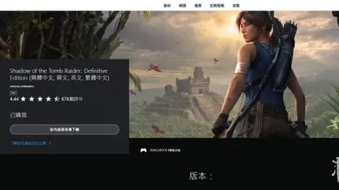 Cloud9招募：助理教练加盟解析