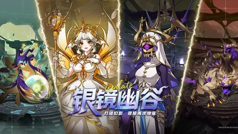 超级马里奥银河2电影增角色减NPC需求分析