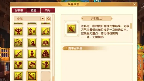 Skyrim全角色扮演服务器模组创新高在线人数