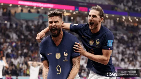 2026FIFA世界杯实时比分FIFA世界杯实时比分官网
