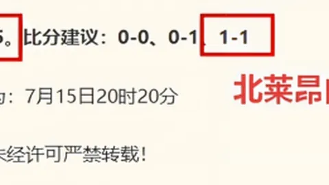2026FIFA世界杯实时比分FIFA世界杯实时比分官网